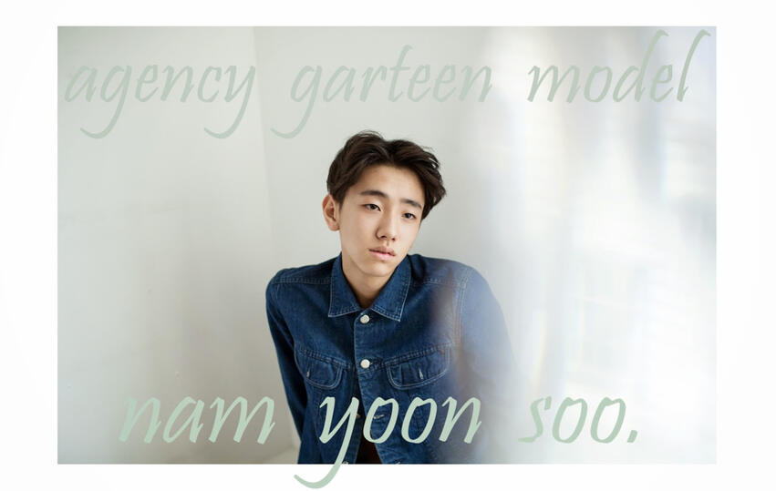 Agency Garten New Model Profile