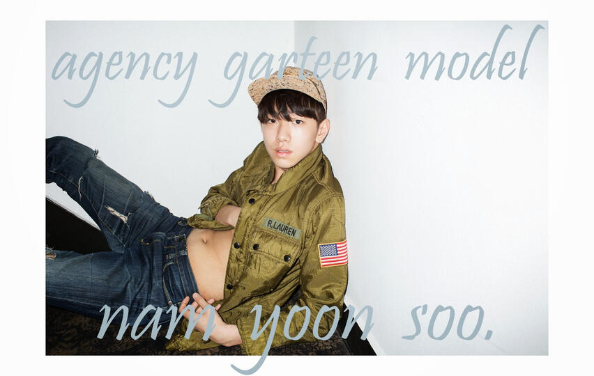 Agency Garten New Model Profile