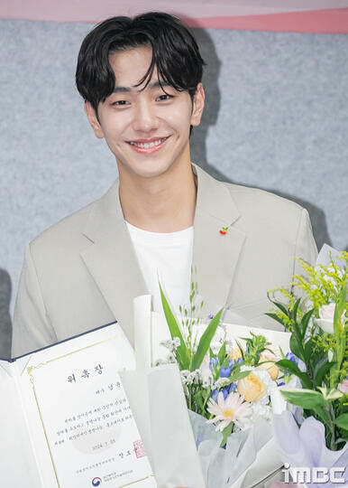 Nam Yoonsu Photobook 'BEING' 2024