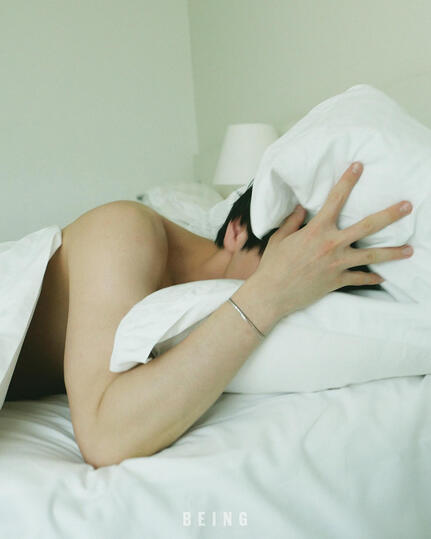 Nam Yoonsu Photobook 'BEING' 2024