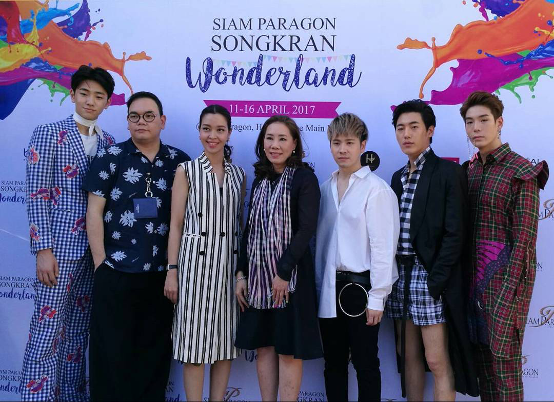 Siam Paragon Songkarn Wonderland